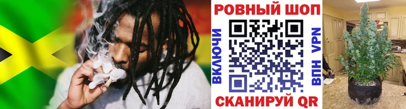 Купить СОЛЬ  Меф мяу мяу  COCAIN  Галлюциногенные грибы  Канабис  Гашиш  Надым