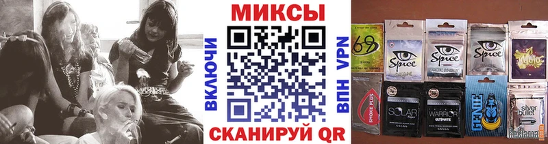 Бутират оксана  Купить где  Надым 