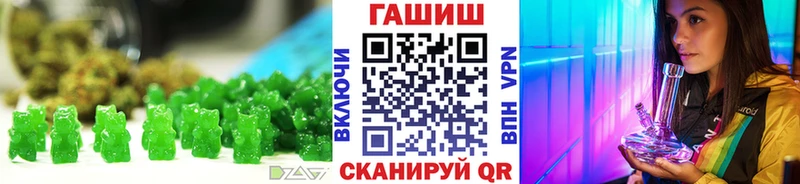 Cannafood марихуана  Купить  Надым 