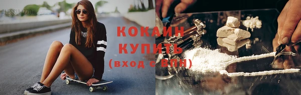 трава Касимов