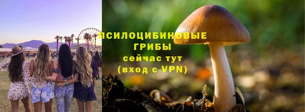 герыч Карталы