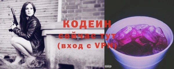 герыч Карталы