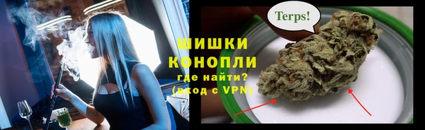 герыч Карталы