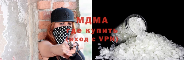 индика Карпинск