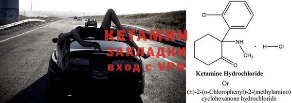 герыч Карталы