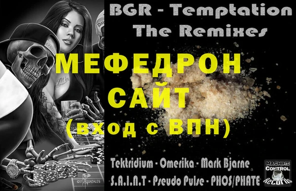 герыч Карталы