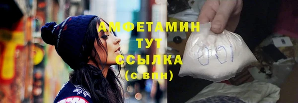 ПСИЛОЦИБИНОВЫЕ ГРИБЫ Киренск