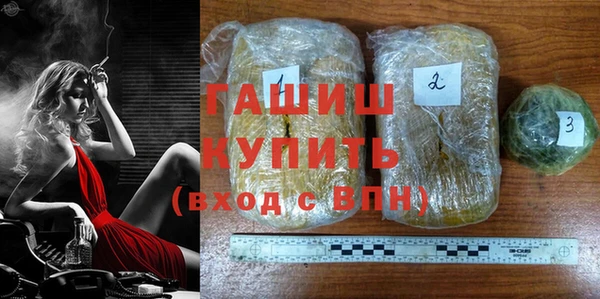 герыч Карталы