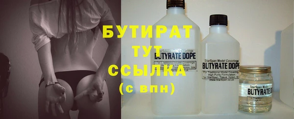 герыч Карталы