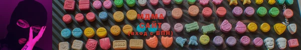 трава Касимов