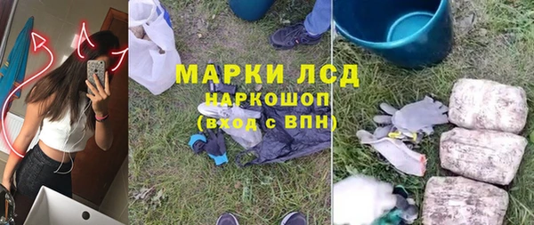 герыч Карталы