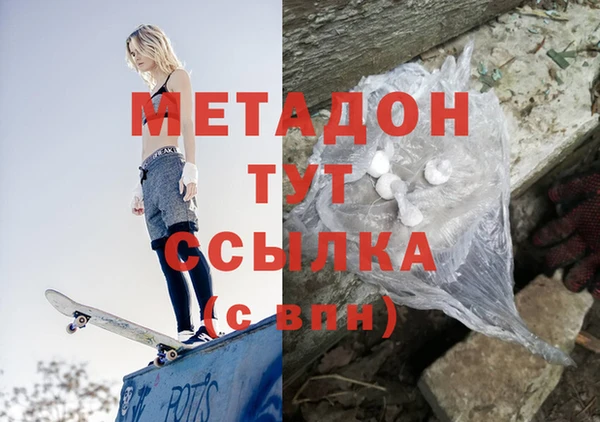 герыч Карталы