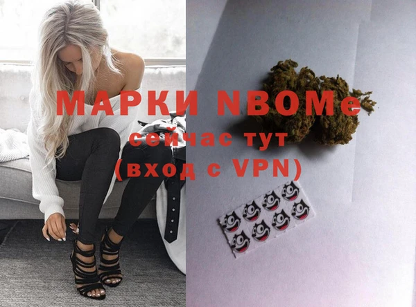 трава Касимов