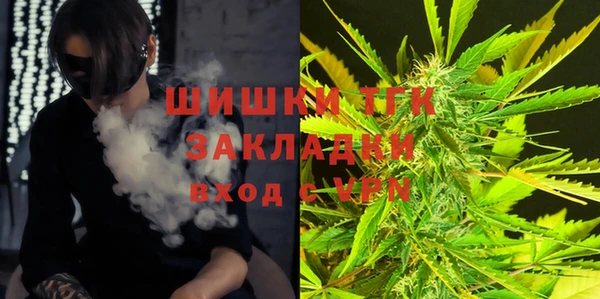 трава Касимов