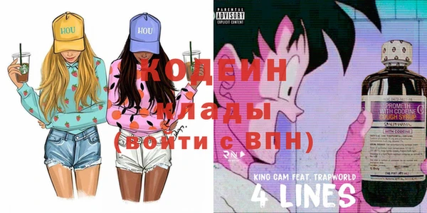 герыч Карталы