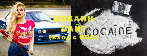 кокс Шадринск