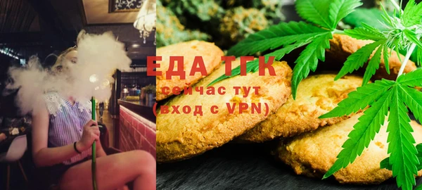 герыч Карталы