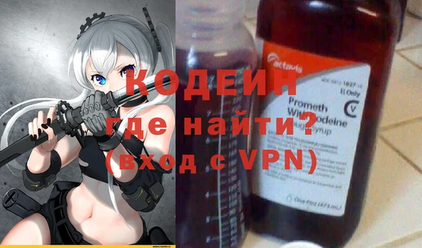 трава Касимов