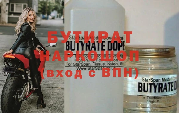 герыч Карталы