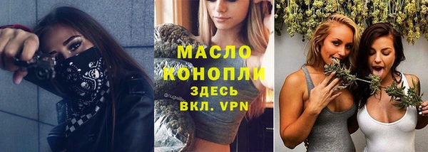 герыч Карталы