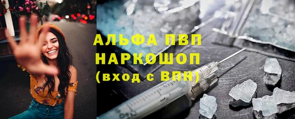 трава Касимов