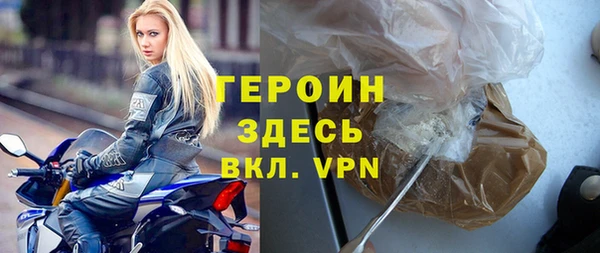 ALPHA-PVP Киреевск