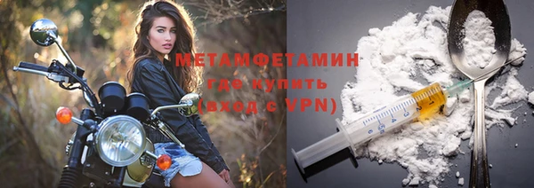 ПСИЛОЦИБИНОВЫЕ ГРИБЫ Кинешма