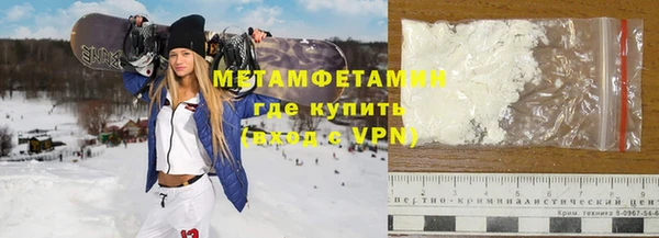 индика Карпинск