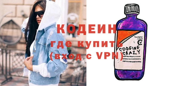 трава Касимов