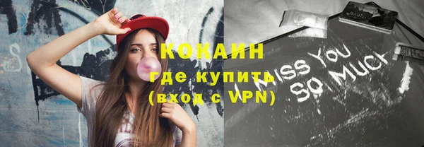 ПСИЛОЦИБИНОВЫЕ ГРИБЫ Киренск