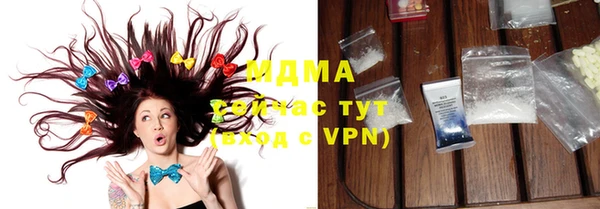 герыч Карталы