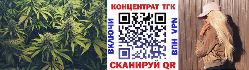 Купить закладки  Надым  Дистиллят ТГК THC oil 